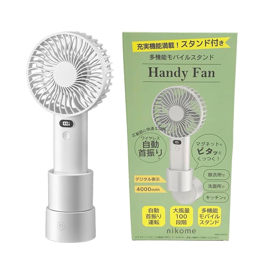 ファンミ 専用 Amazon.co.jp: [バートル] カラーファン+22Vバッテリーセット